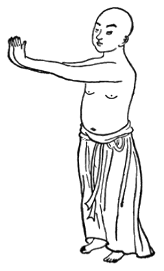 Китайская гимнастика цигун. Ицзиньцзин, шестая форма: Выпустить когти, расправить крылья
